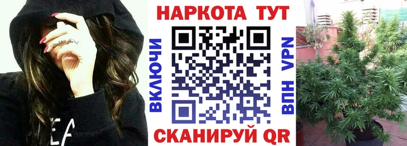 Где купить наркоту Богучар АМФ  Марихуана  Меф  ГАШ  кракен маркетплейс  СК 