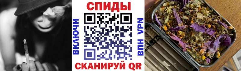 БУТИРАТ 1.4BDO MEGA ONION darknet Telegram Богучар