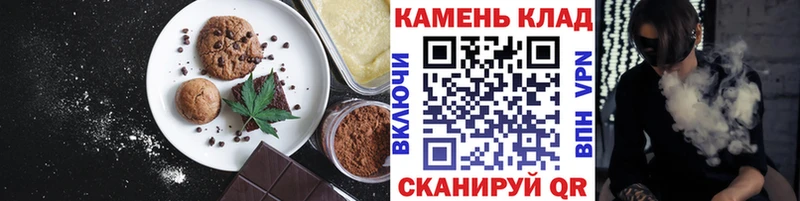 как найти наркотики  Богучар  Canna-Cookies марихуана 