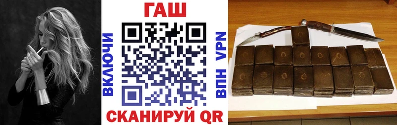ГАШИШ Изолятор  где купить наркотик  Богучар 