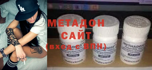 Альфа ПВП Белоозёрский