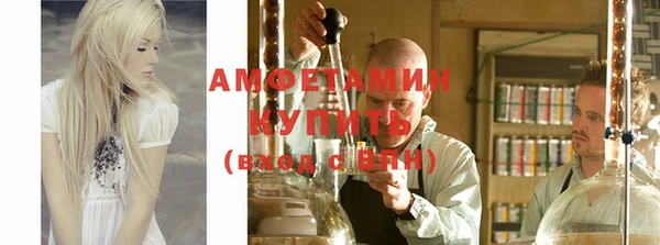 скорость mdpv Беломорск