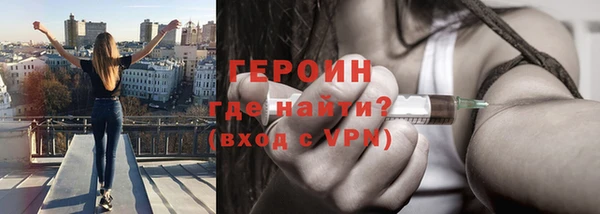кокаин колумбия Богданович