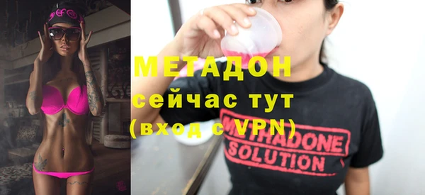 Альфа ПВП Белоозёрский
