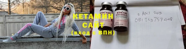 спиды Переславль-Залесский