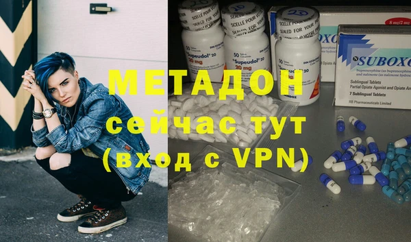 скорость mdpv Беломорск