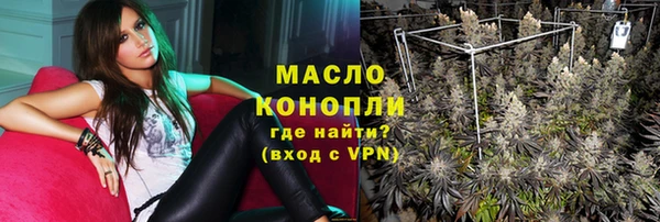 скорость mdpv Беломорск