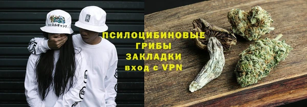 MDMA Premium VHQ Богородск