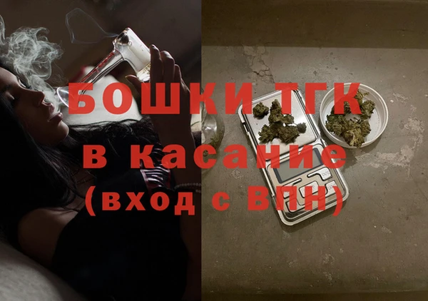 Альфа ПВП Белоозёрский