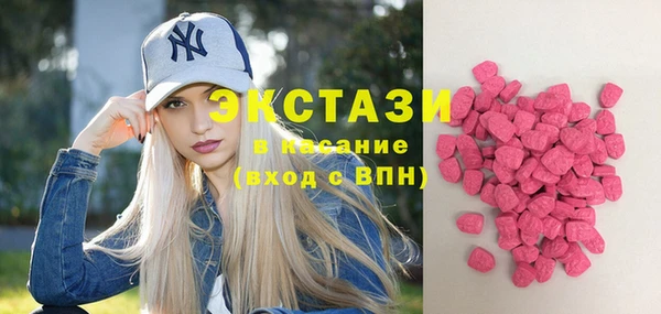 кокаин колумбия Богданович