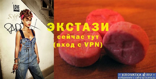 кокаин колумбия Богданович