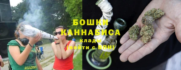 кокаин колумбия Богданович