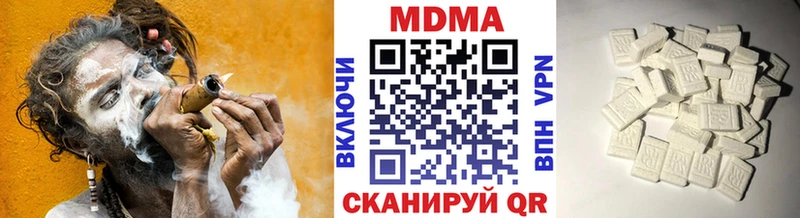 OMG как зайти  Богучар  МДМА кристаллы 