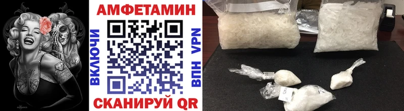 Первитин витя  Богучар 