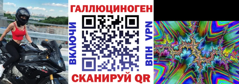 Псилоцибиновые грибы мухоморы  Богучар 